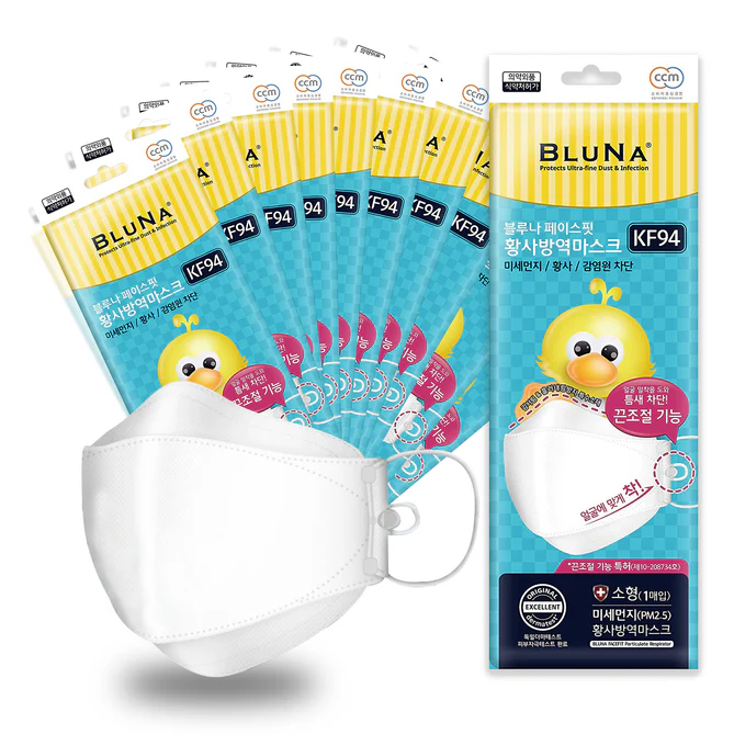 Bluna Facefit KF94 kids Bluna Facefit KF94 kids